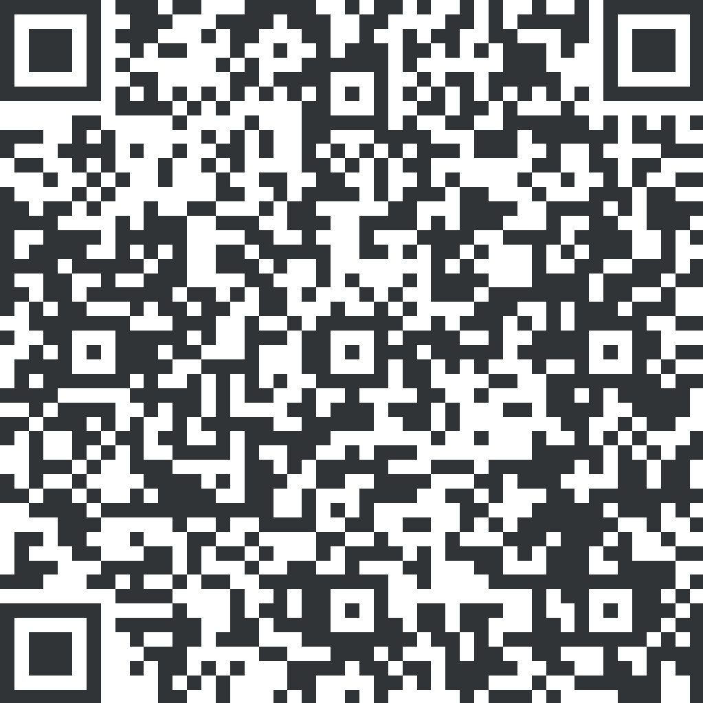 Qr Lance Schouw